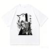 Gute Nacht Punpun T-Shirt Herren Retro Oyasumi Punpun Aiko Tanaka T-Shirt Unisex Anime Manga Vinta