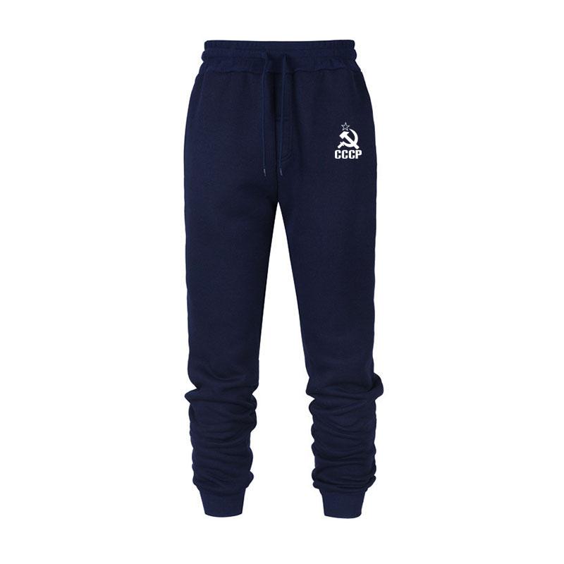 Men's Autumn and Winter CCCP Casual Pants Sports Pants Men's Pants Jogging Pants Hip Hop Street Pants