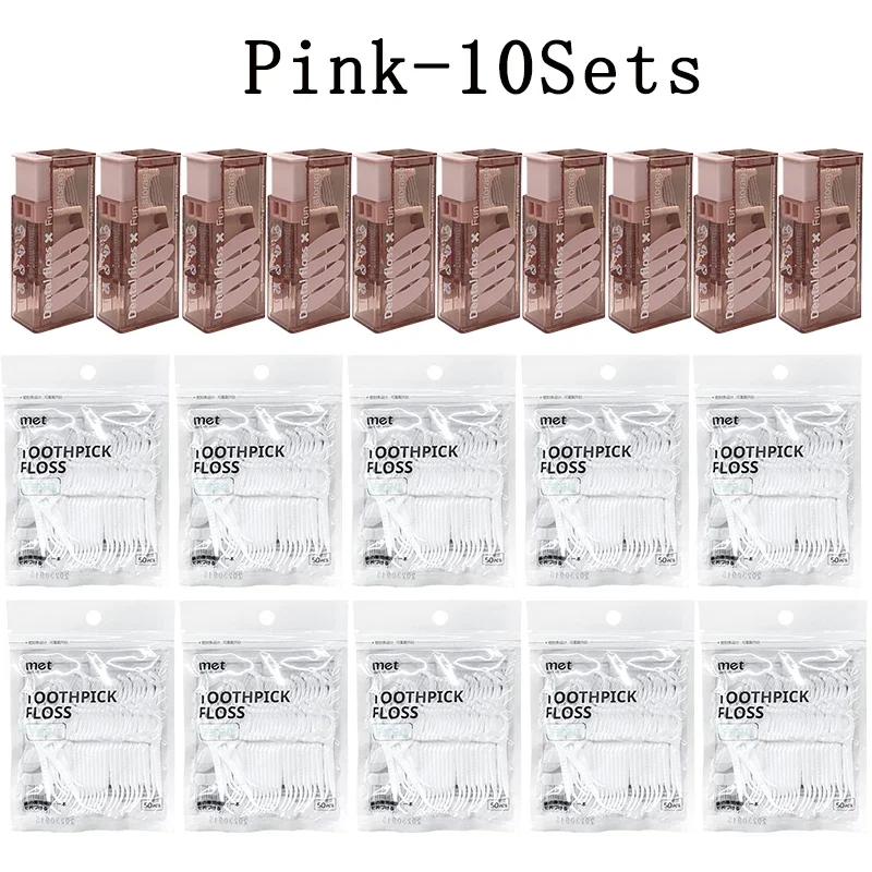 1-10Sets Portable Floss Holder Automatic Ejectable Includes 10Pcs Floss Organizer Press-on Carry-on Disposable Flossing Sticks