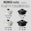 Nodahoro Enamel Heat-Resistant Pot, Large, Gas/IH Compatible, Perfect for Single-Person Ramen and Udon Noodles, Made in Japan, Milky White, KO-21MW