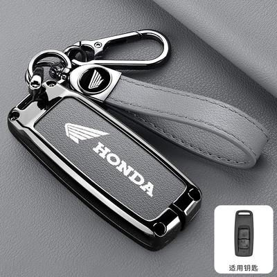 Doplňky pro autoelektroniku – Pouzdra na klíče od auta