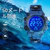Armbanduhr Jungen Digitaluhr Jungen Sportuhr Outdoor Multifunktional 50m Wasserdicht Alarm Datum Tagesanzeige Dualzeit LED Analoganzeige Kinder