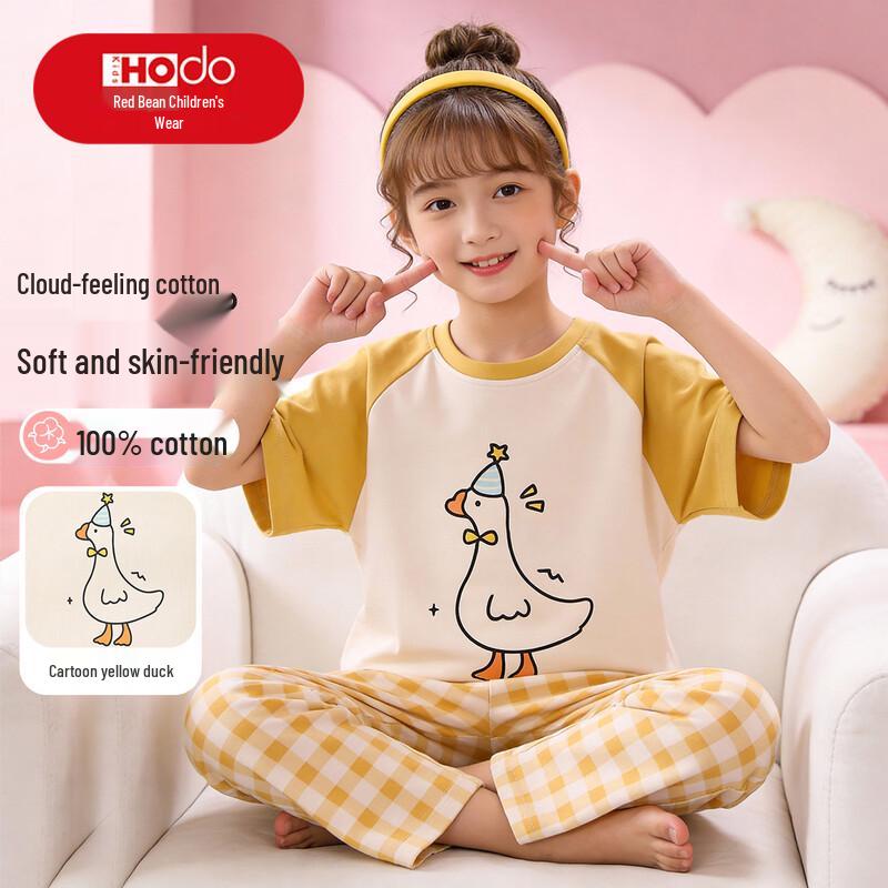 Girls  100% Cotton Summer Short-Sleeve Pajama Set 160