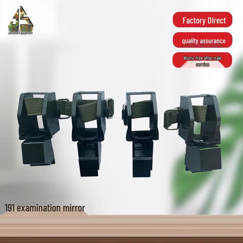 Junshuo Multi-Directional Inspection Scope