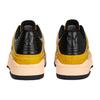 Jeff Staple X Puma Slipstream Gidra - Radiant Yellow Unisex Sneakers 392059-01