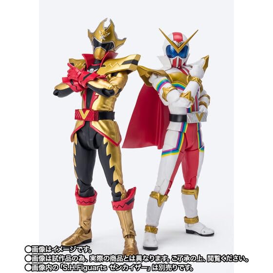 S.H.Figuarts Two Kaisers