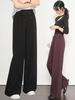 2025 Women's Elastic Waist Slim Fit Wide Leg Draping Casual Pants for Spring & Autumn