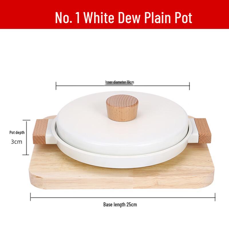 

ZISIZ Maifan Stone Non-stick Alcohol Hot Pot
