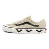 Vans Style 36 Decon Sf Khaki Unisex Vans VN0A3MVL2U4