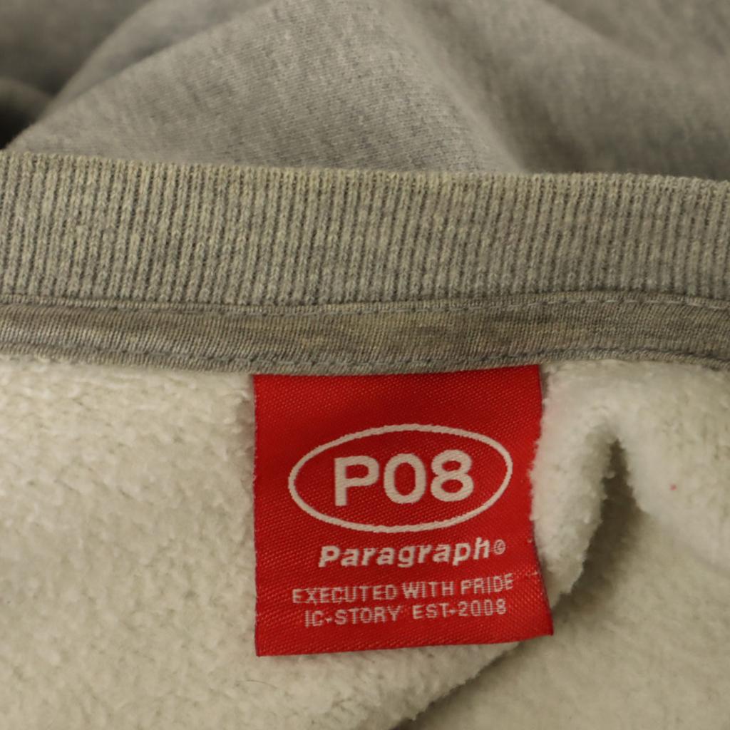 PARAGRAPH Langarm Trainingspullover grau Herren Gebraucht