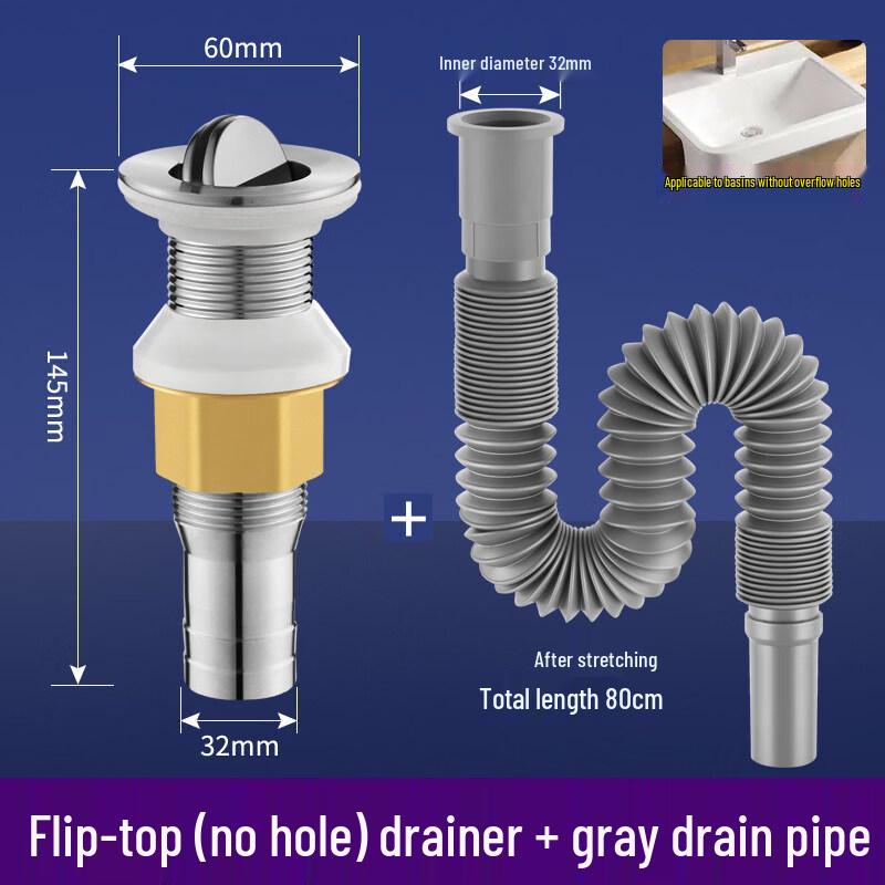 TaiYouQian Bathroom Sink Drainer & Pipe Accessories