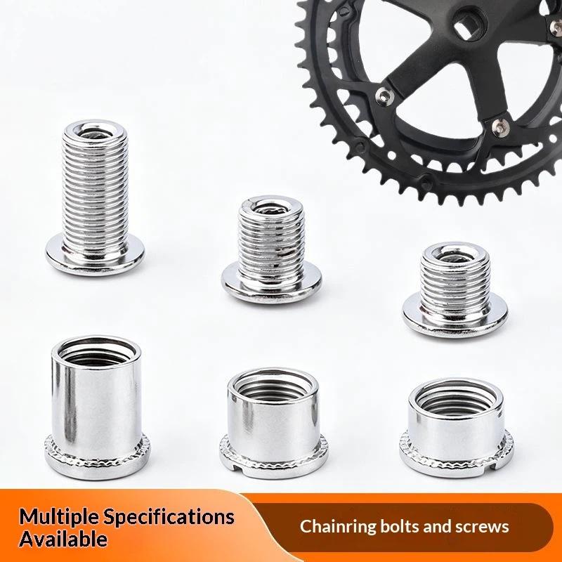 5Pcs Bicycle Chainring Bolt Steel Crankset Fixing Screw Anti Loose Bike Chain Ring Fastener For Mountain Road Folding Bike