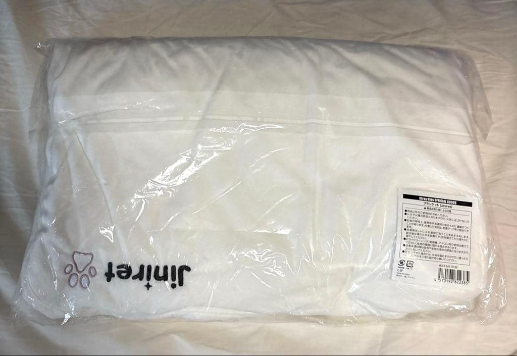 [POUŽITÉ] Stray Kids (Oficiální) SKZOO Genielet deka