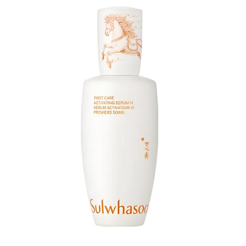 

[Sulwhasoo] Limited Edition First Care Activating Serum 120 ml