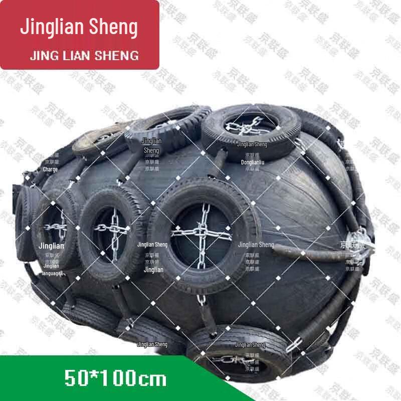 Marine Boat Dock Anti-Collision Fender