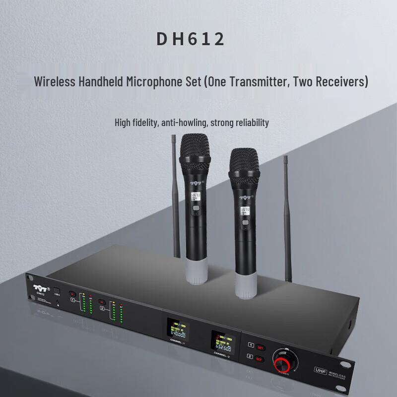 797audio DH612 Wireless Conference Microphone System (CN version)