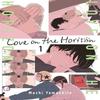Love On the Horizon 1 by Machi Yamashita Paperback Book 9798888774021