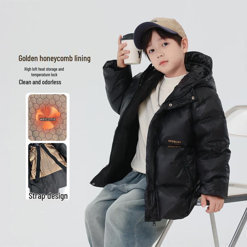 YouYou TongHua Black Gold Thickened Hooded Kids  Down Jacket 120
