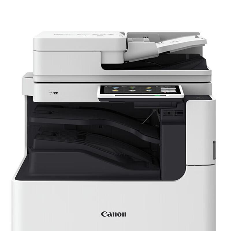 Canon iR-ADV DX C5840 A3 Color Laser Multifunction Printer CN plug (adapter included)