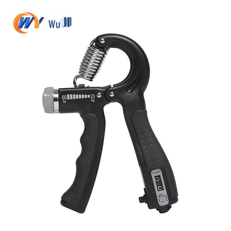 Adjustable Counting Hand Gripper