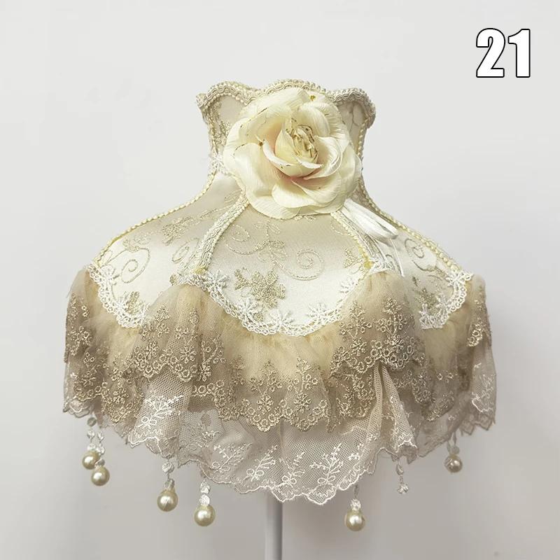 European Style Lampshade Luxury Retro Beaded Lace Flower Bedroom Bedside Lamp Floor Lamp Wall Lamp Dust Cover Home Decoration