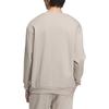 Adidas Originals Sweatshirt Unisex Preppy Silver Gray JL8386