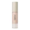 Naturaglace Skin Treatment Foundation PB2 Pink Beige 2 SPF25 PA+++ 20ml
