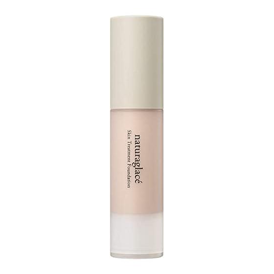 naturaglace Skin Treatment Foundation PB2 Pink Beige 2 SPF25 PA+++ 20ml