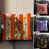 Animal Style Tiger Fashion Cushion Cover Natural Linen Organic Fabric DoubleSided Printing Sofa Home Decor Gift Pillow Case
