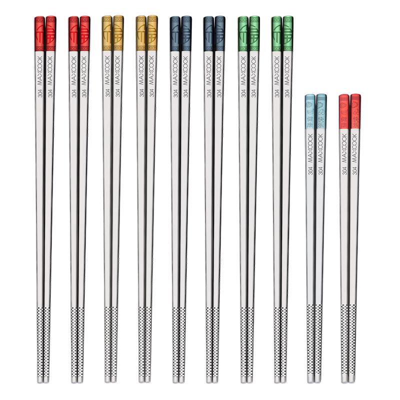 MAXCOOK 304 Stainless Steel Chopsticks Set