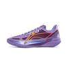 Li Ning ULTRALIGHT Dämpfung Rutschfest Abriebfest Atmungsaktiv Rückprall Grip Niedriger Schaft Basketballschuhe Herren ABAW005-5