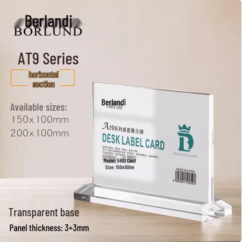 BORLUND Acrylic Desk Sign Holder