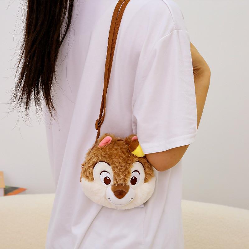 Animal Chip Dale Plush Toy Bag Key Holder Soft Short Children Accessory Gift
