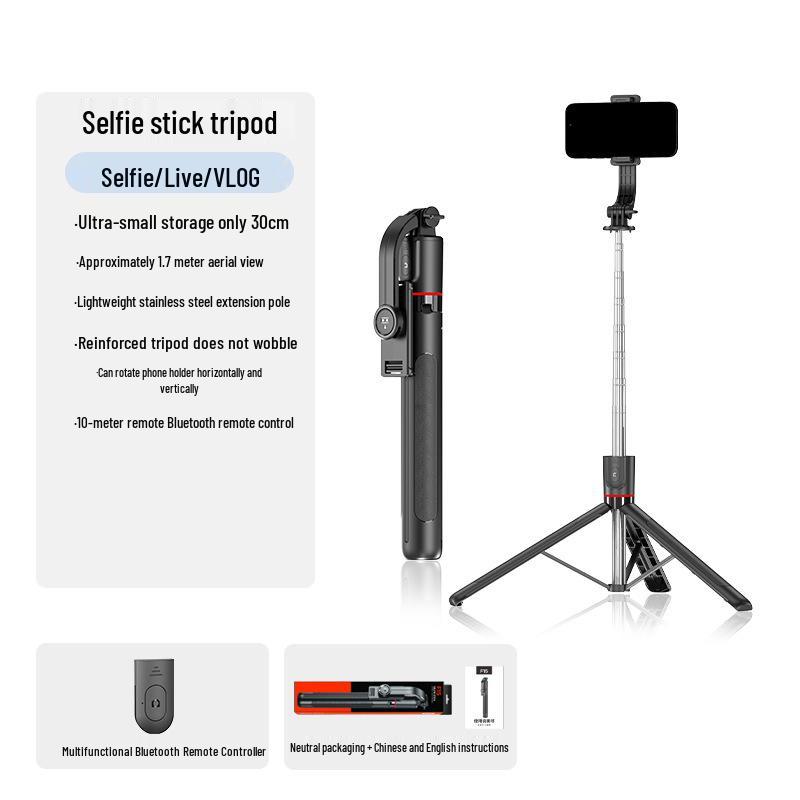 F16 Anti-Shake Ausziehbarer Bluetooth Selfie Stick & Stativ mit Fernbedienung