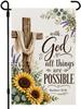 Christian Cross Sunower Garden Ag 12x18 Inch Double Sided Religious Yard Ag, With God All Things Are Possible Outdoor  PPZ