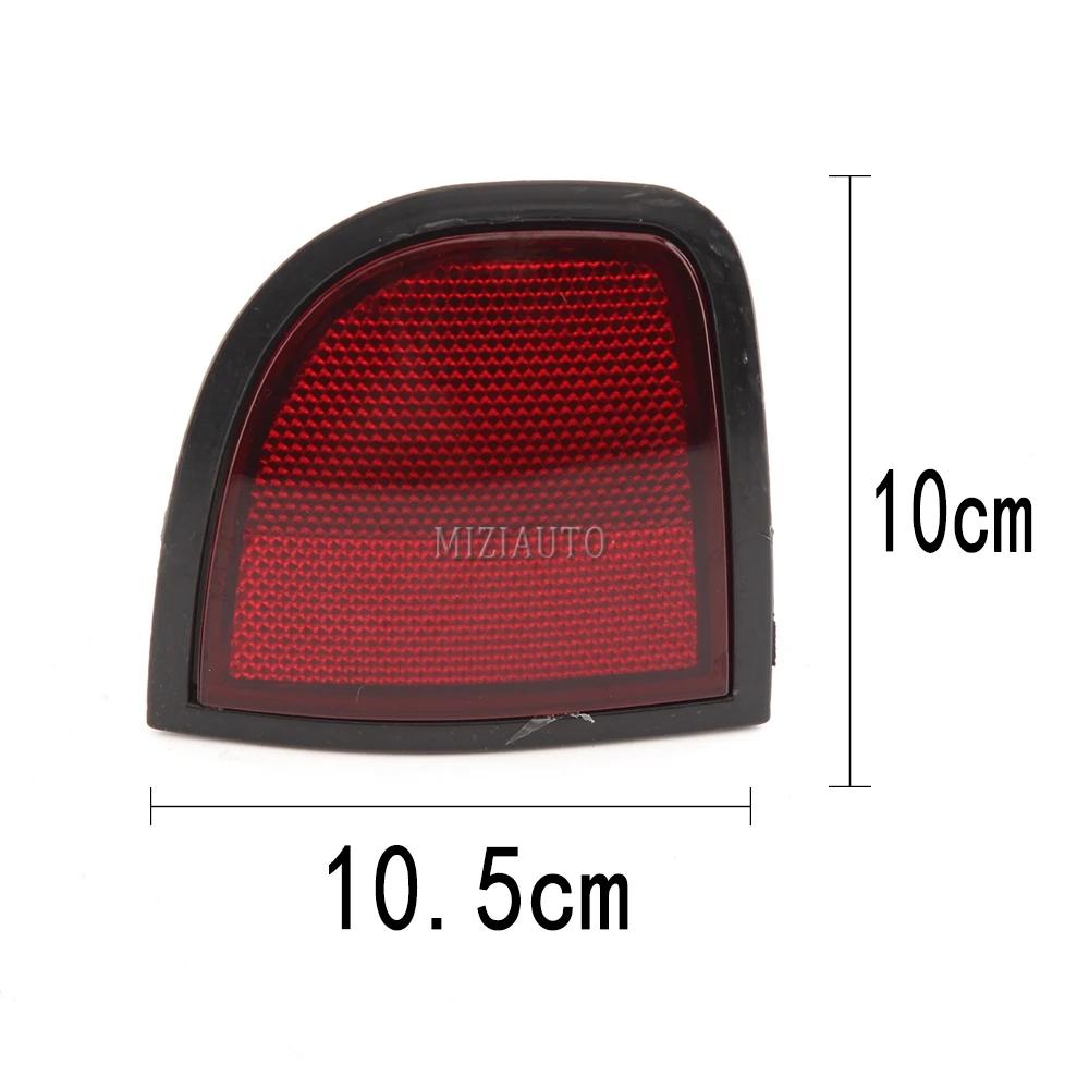 Rear Bumper Reflector Light No Bulb For Mitsubishi L200 Turn Signal Reversing Warning Lamp Brake Stop Car Accessories