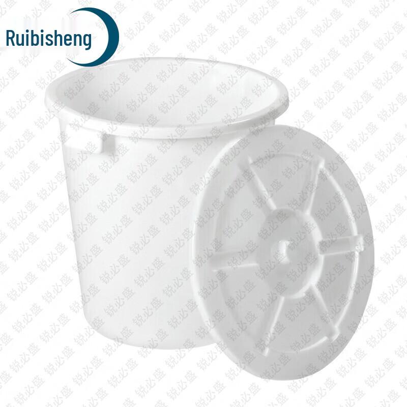 Ruibishang Heavy-Duty Round Plastic Trash Can