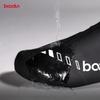Velvet-Lined Winter Cycling Shoe Covers: Warm, Dustproof, Splash-proof, Non-slip, Wear-resistant PU for Night Sports