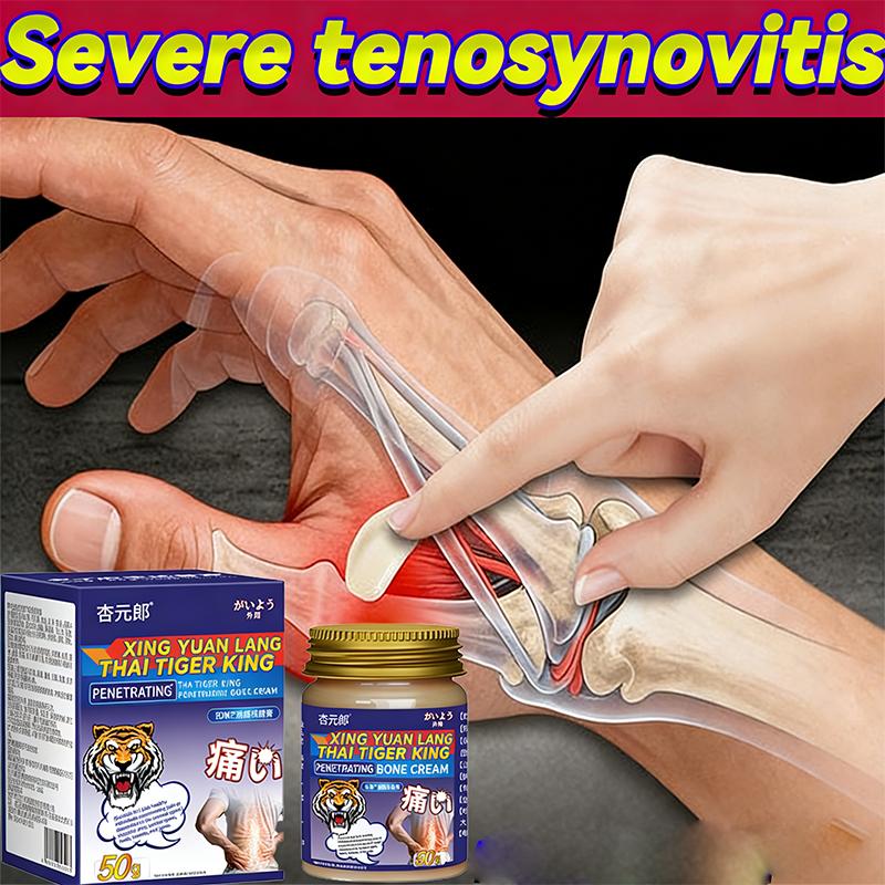 Травяной питательный комплекс для пальцев - Успокаивающая поддержка для гибких пальцев