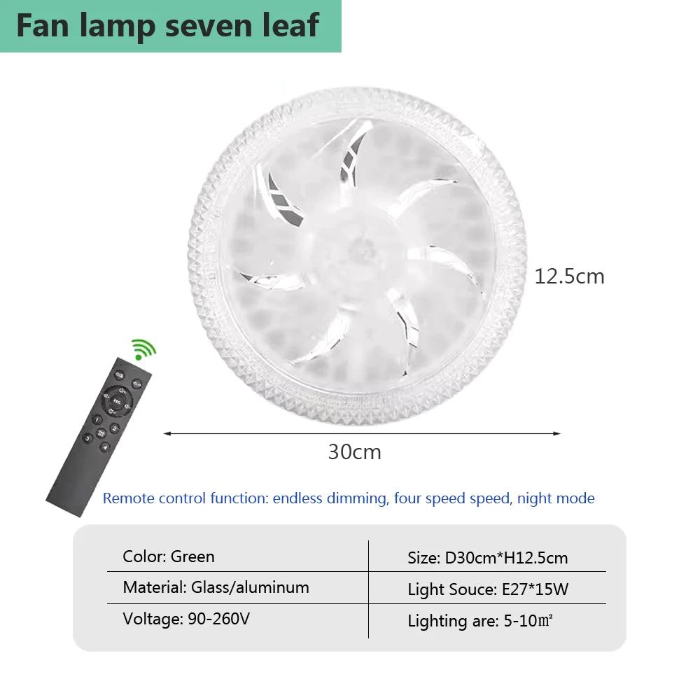 

Современный светодиодный потолочный вентилятор с четырьмя скоростями, пульт дистанционного управления, ночной режим, освещение для спальни, гостиной, домашний декор, лампы Remote Dimming