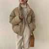 Chaquetas y abrigos – Chaquetas