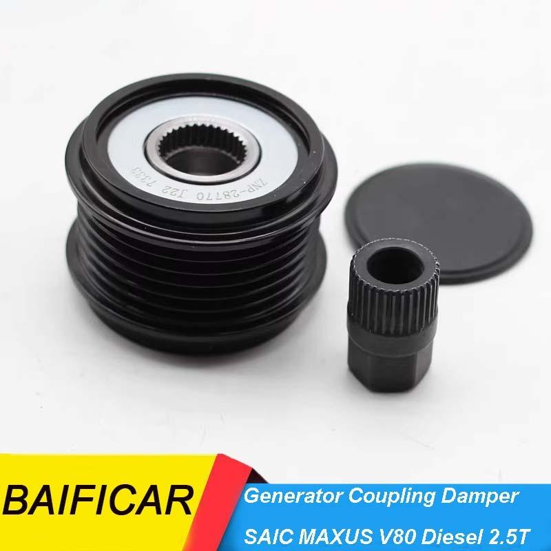 Baificar Brand New Generator Belt Pulley Coupling Damper With Tool ZNP-28770 For SAIC MAXUS V80 Diesel 2.5T