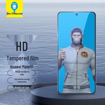 Huawei Mate Series Tempered Glass Screen Protectors