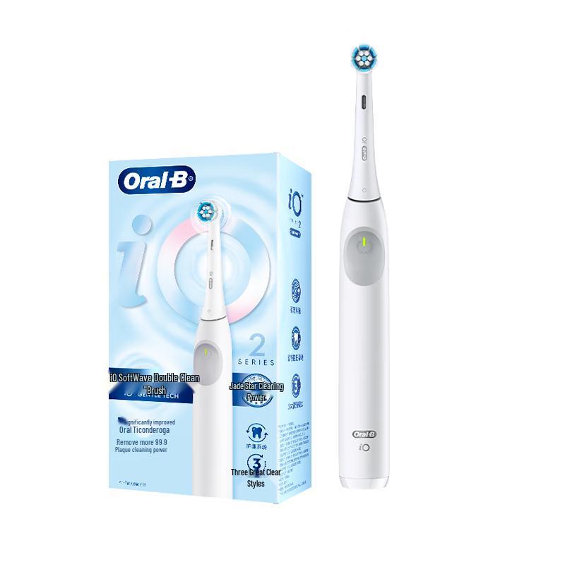 Oral-B iO2 Smart Electric Toothbrush CN plug (adapter included)