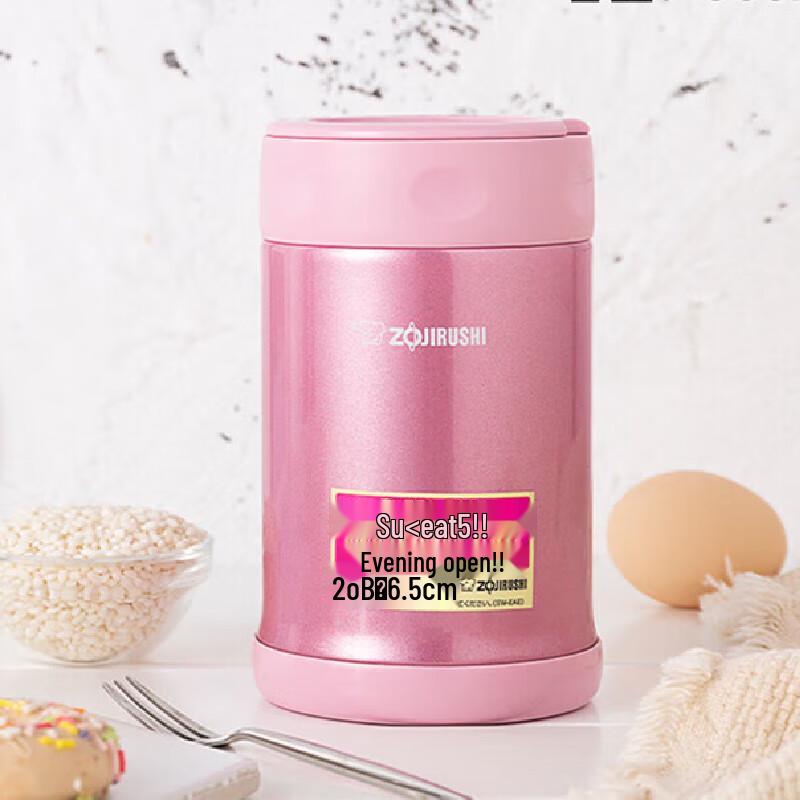 Zojirushi Stainless Steel Vacuum Food Jar