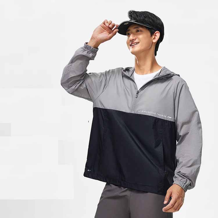 Li-Ning Einfarbiger Windbreaker mit Kapuze und halbem Reißverschluss, Langarm, Herren Oberbekleidung AFDT545-3