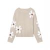 Hooded Round Neck Long Sleeved Sweater with Floral Jacquard Pattern for Autumn Women