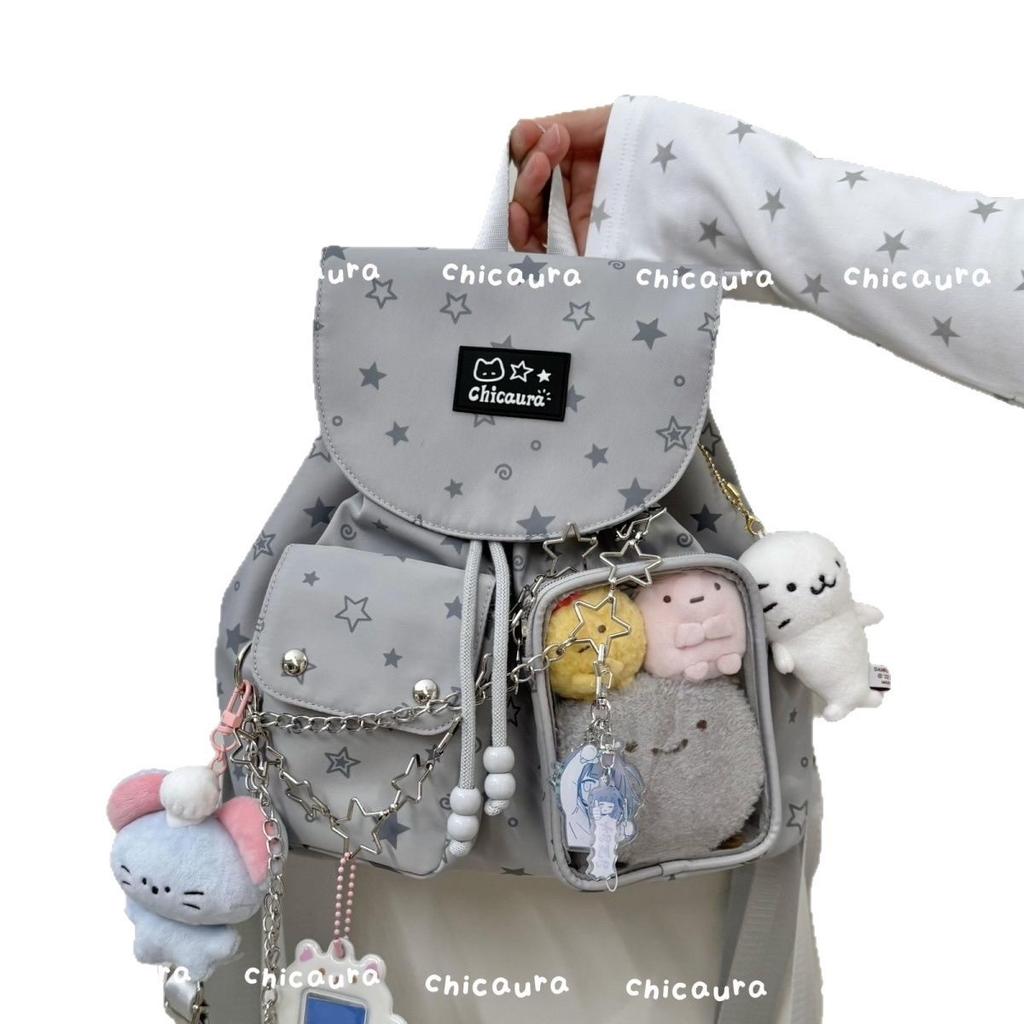 New Polka Dot Gray Star Versatile Backpack Girl Drawstring Baby Bag