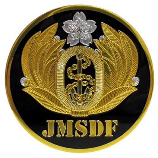 

Shinchokin Magnet with Japan Maritime Force Emblem NC030M Self-Defense