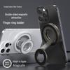 Double-Sided Magnetic Phone Holder for Desk - Universal MagSafe Stand